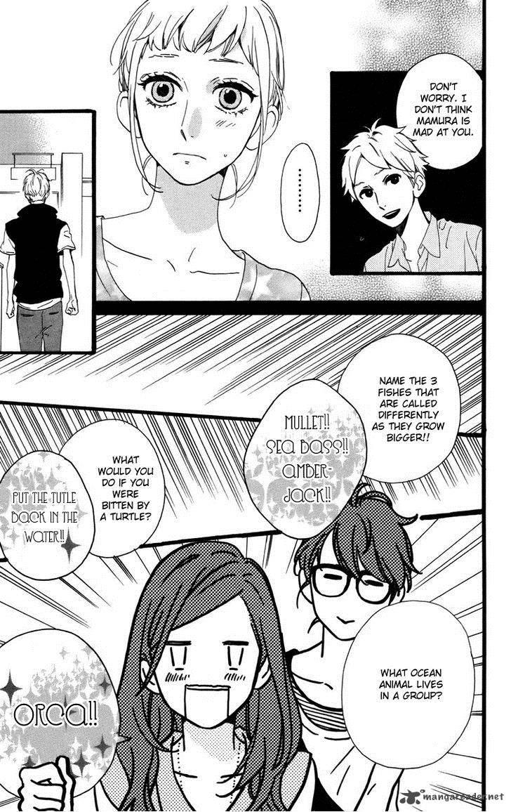 Hirunaka No Ryuusei 25 11