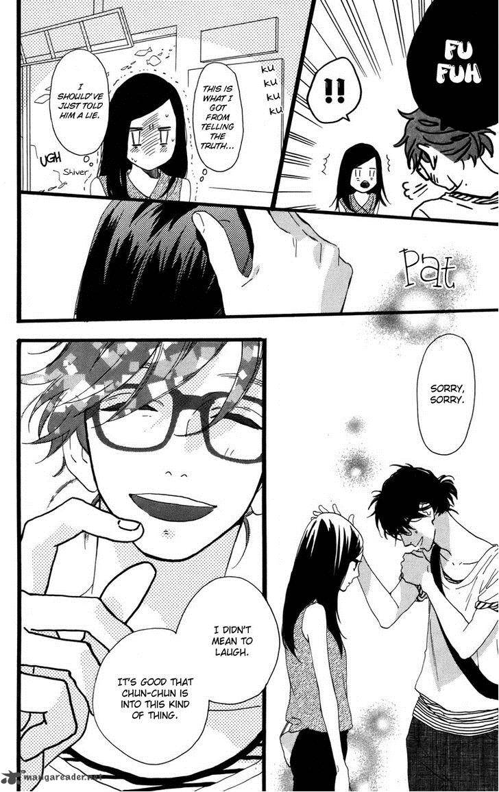 Hirunaka No Ryuusei 25 14