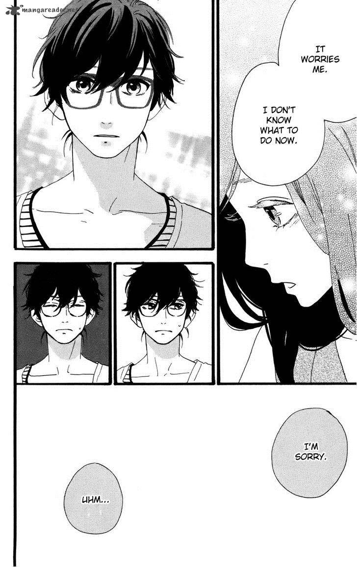 Hirunaka No Ryuusei 25 20