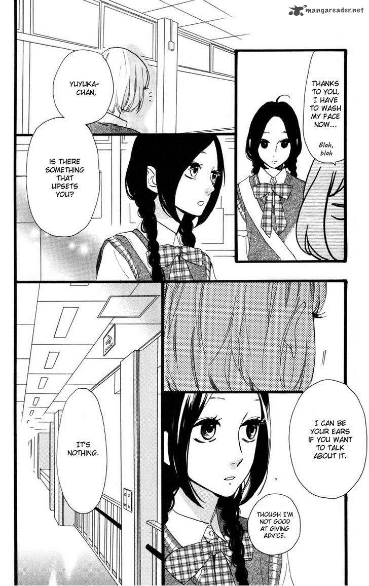 Hirunaka No Ryuusei 26 19