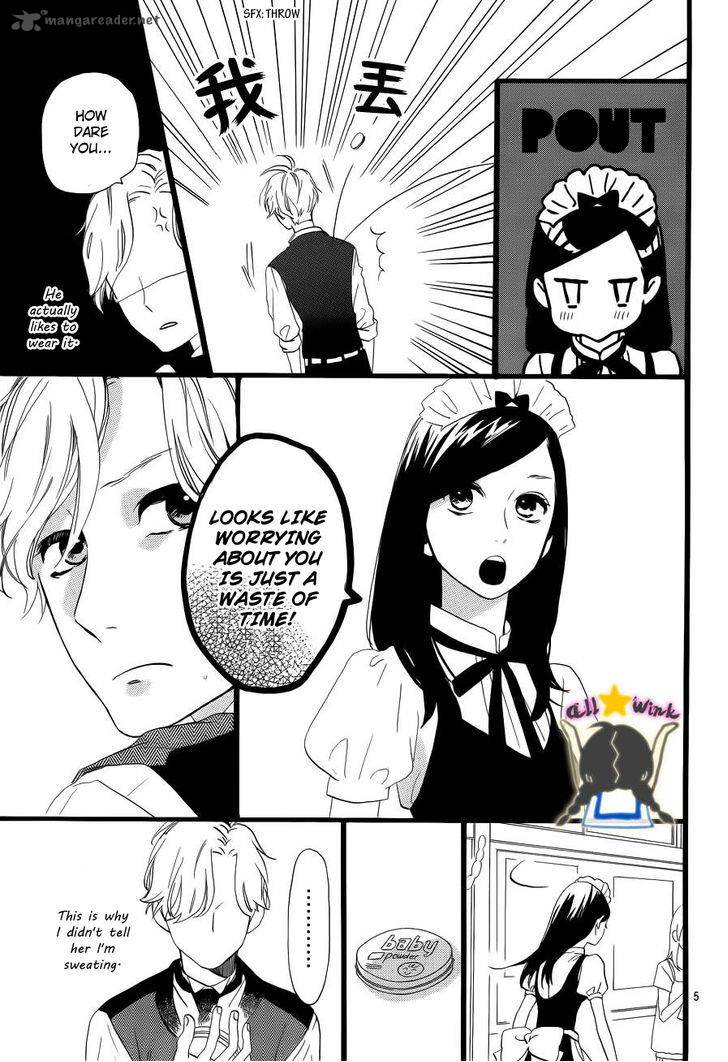 Hirunaka No Ryuusei 30 5