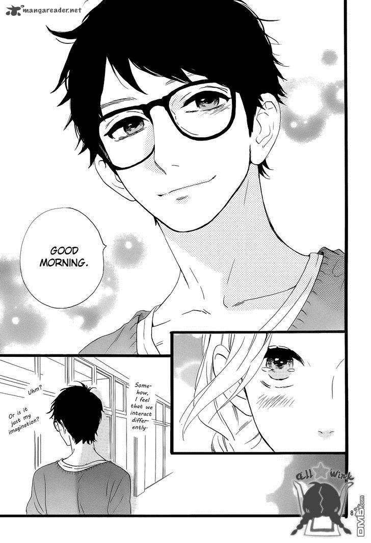 Hirunaka No Ryuusei 33 10