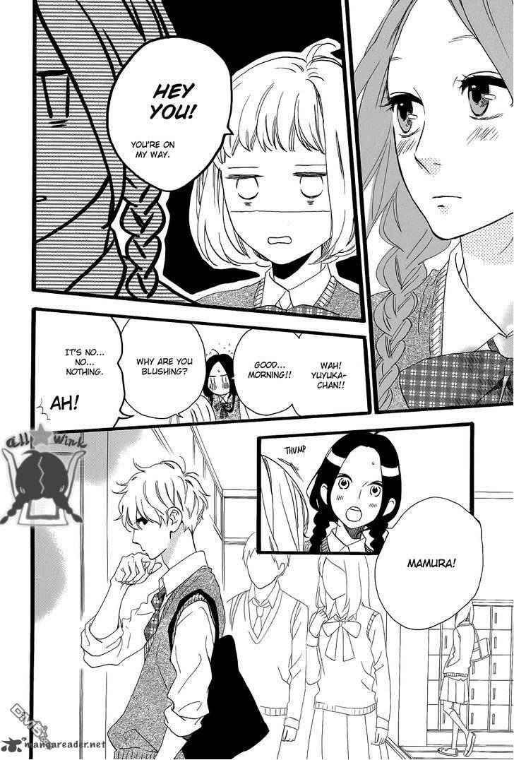 Hirunaka No Ryuusei 33 11