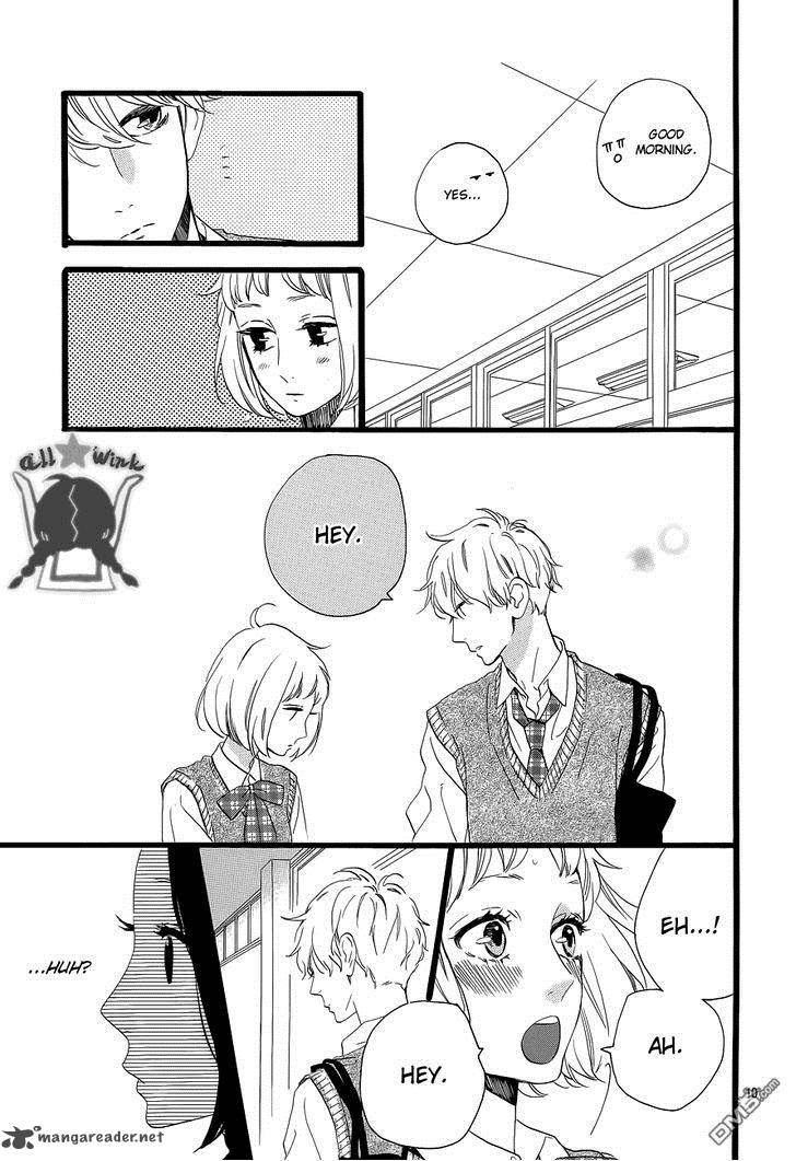 Hirunaka No Ryuusei 33 12