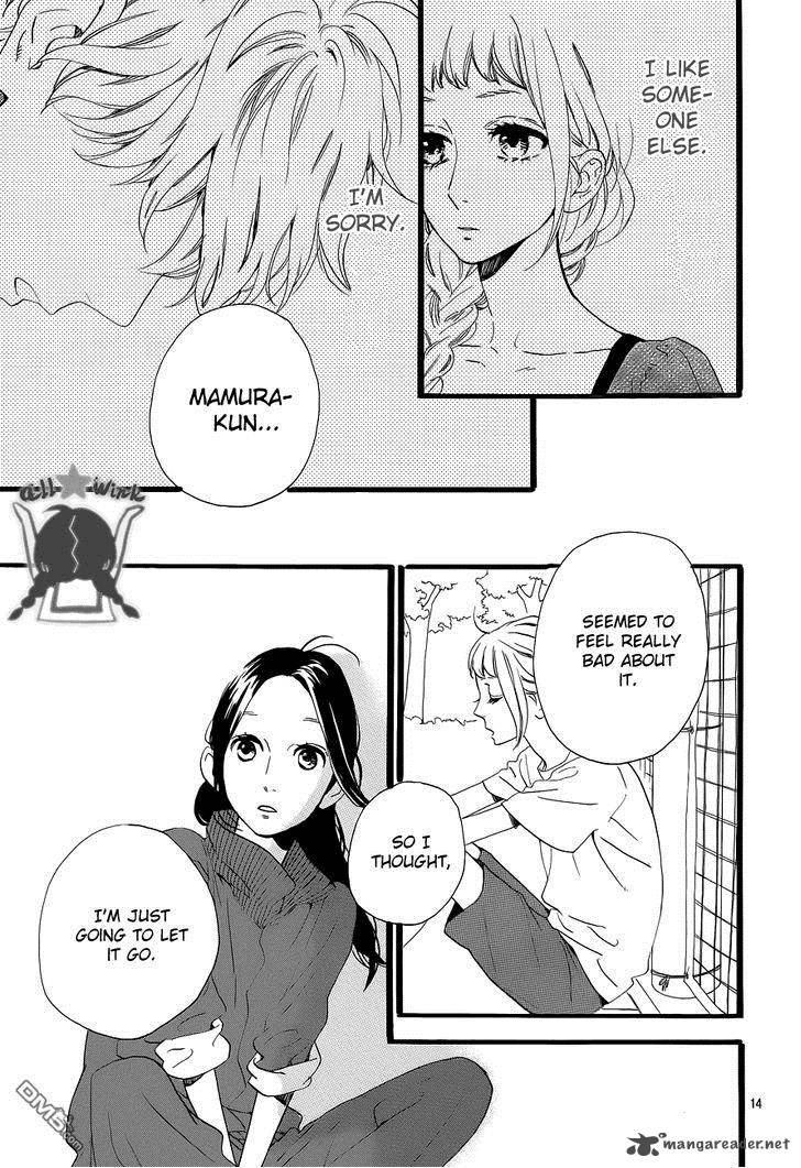 Hirunaka No Ryuusei 33 16