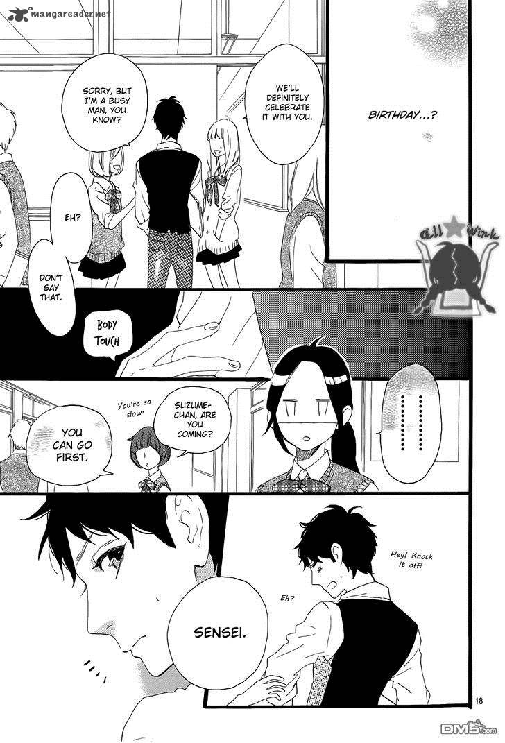 Hirunaka No Ryuusei 33 19