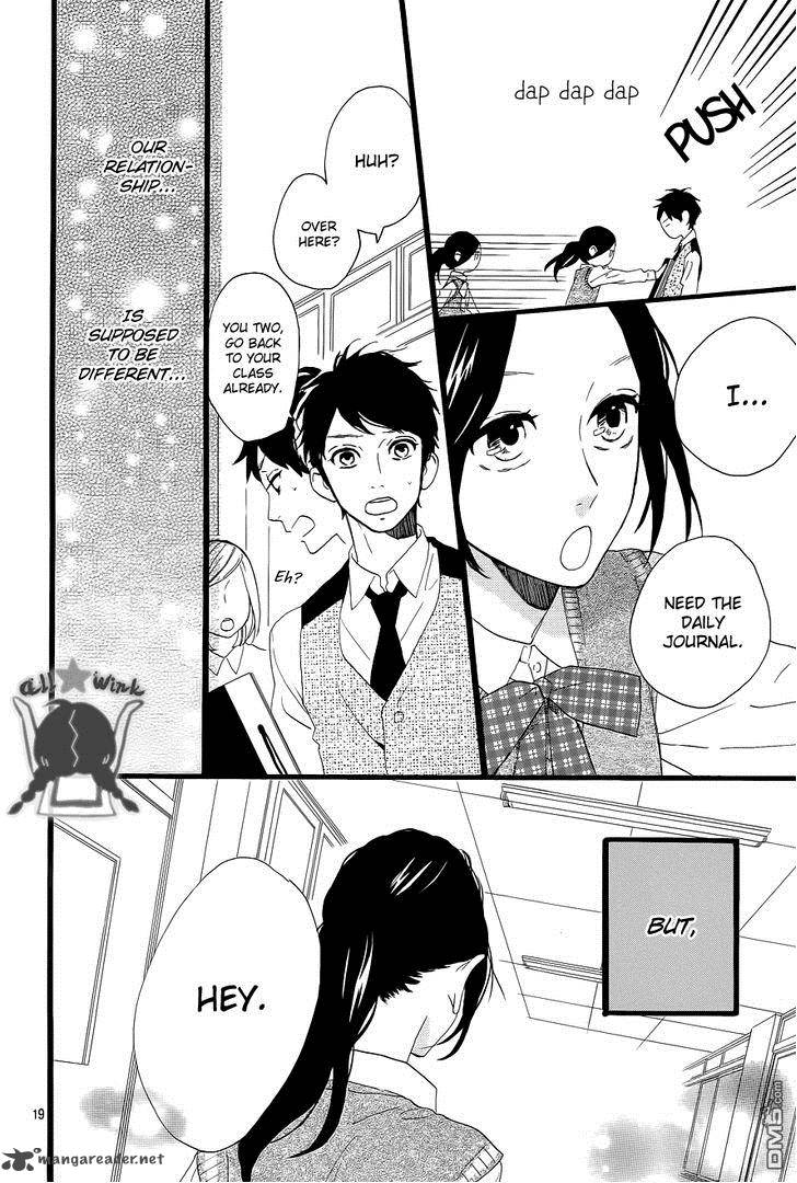 Hirunaka No Ryuusei 33 20