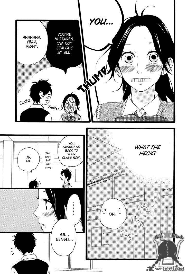 Hirunaka No Ryuusei 33 25