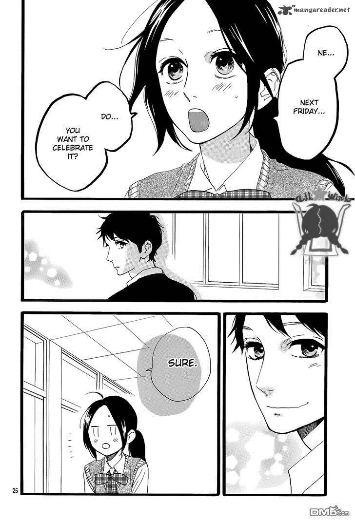 Hirunaka No Ryuusei 33 26