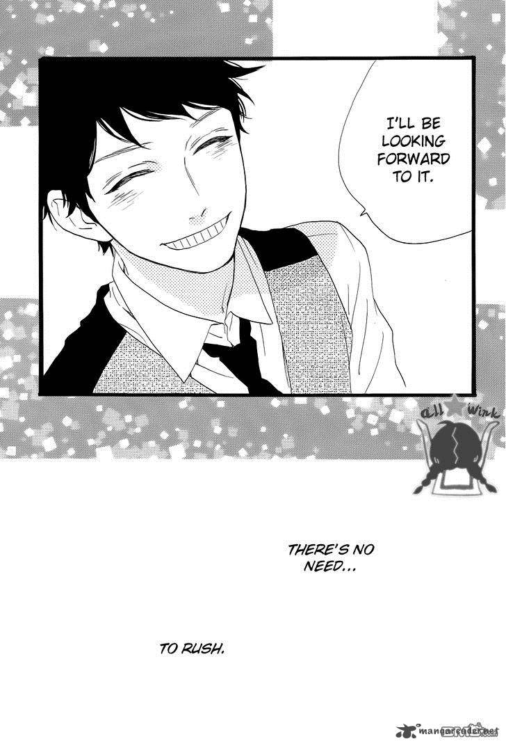 Hirunaka No Ryuusei 33 27