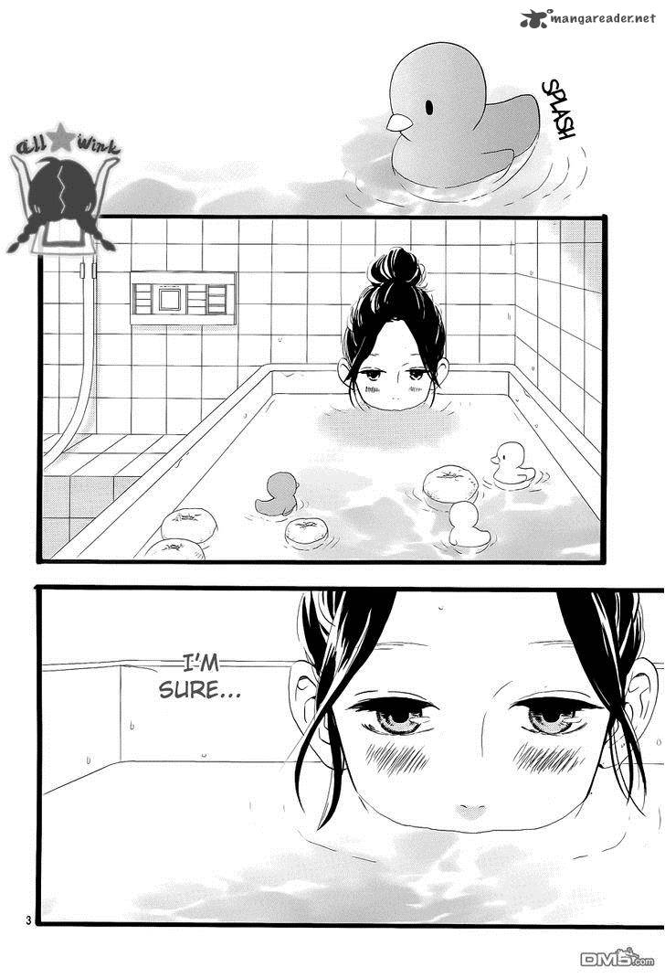 Hirunaka No Ryuusei 33 5