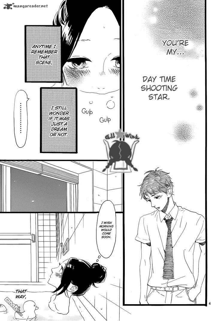 Hirunaka No Ryuusei 33 6