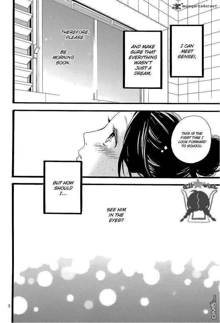 Hirunaka No Ryuusei 33 7