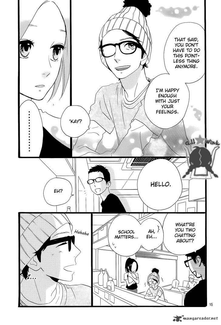 Hirunaka No Ryuusei 34 16