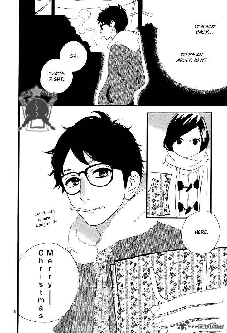 Hirunaka No Ryuusei 38 17