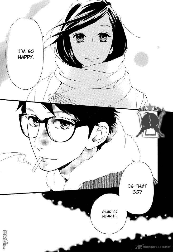 Hirunaka No Ryuusei 38 20