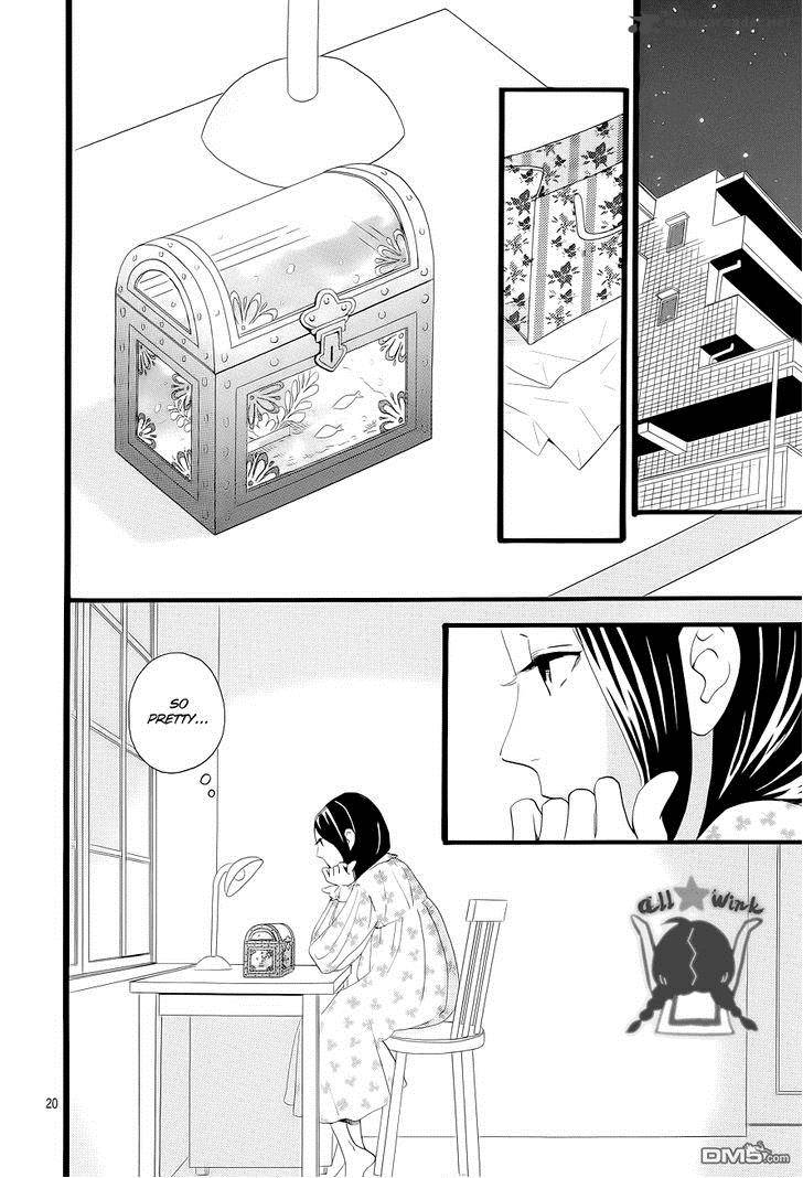 Hirunaka No Ryuusei 38 21