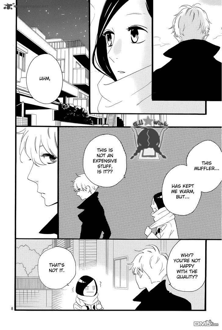 Hirunaka No Ryuusei 38 9