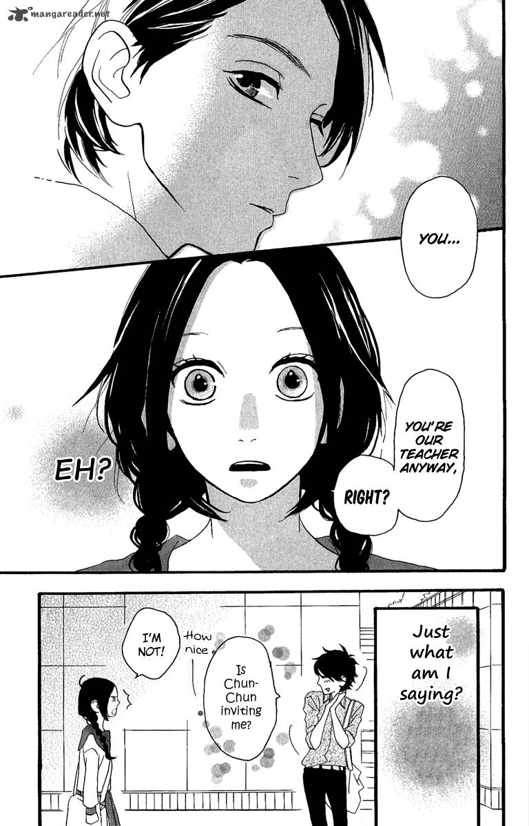 Hirunaka No Ryuusei 4 12