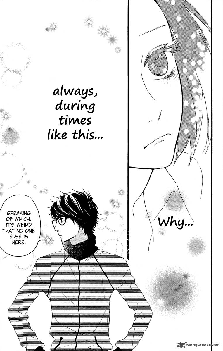 Hirunaka No Ryuusei 4 22