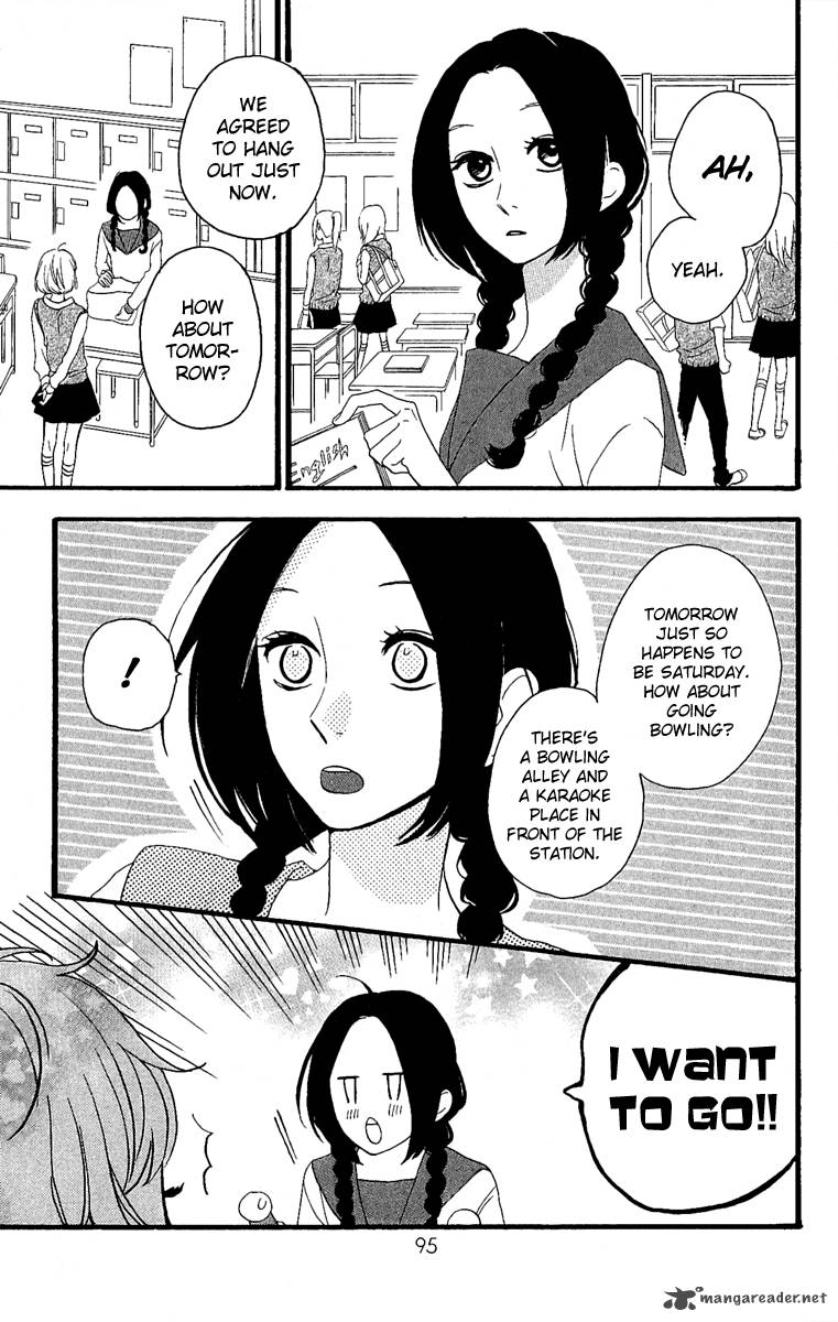 Hirunaka No Ryuusei 4 6