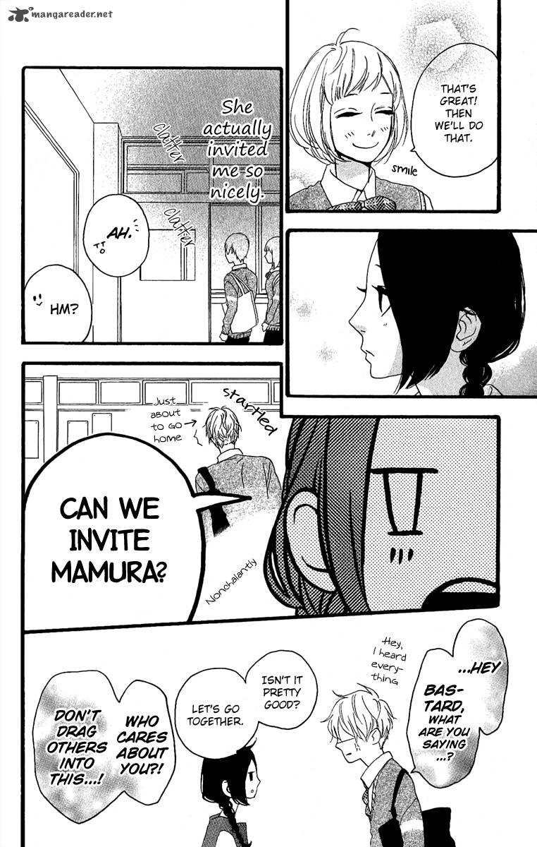 Hirunaka No Ryuusei 4 7