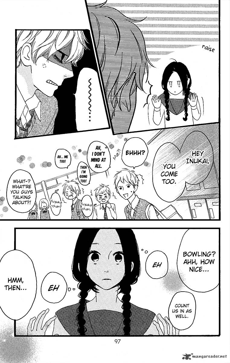 Hirunaka No Ryuusei 4 8