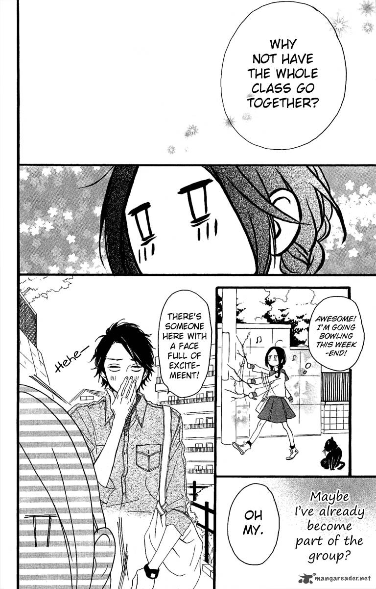 Hirunaka No Ryuusei 4 9