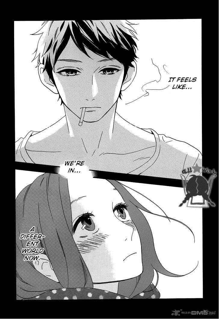 Hirunaka No Ryuusei 40 26