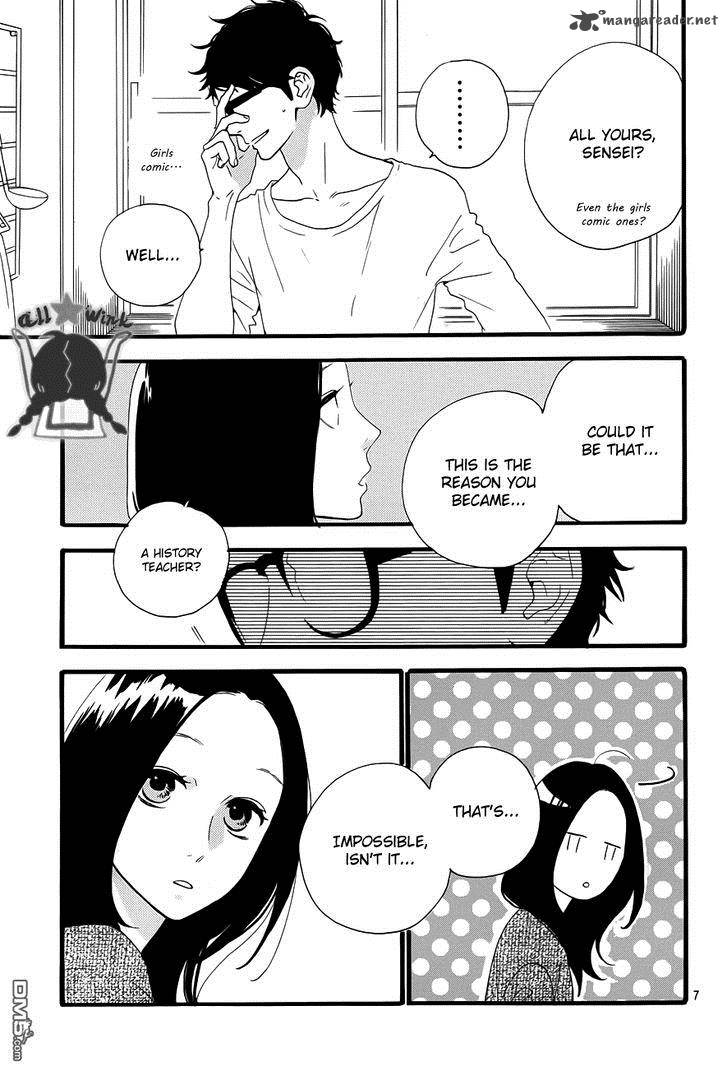 Hirunaka No Ryuusei 40 8