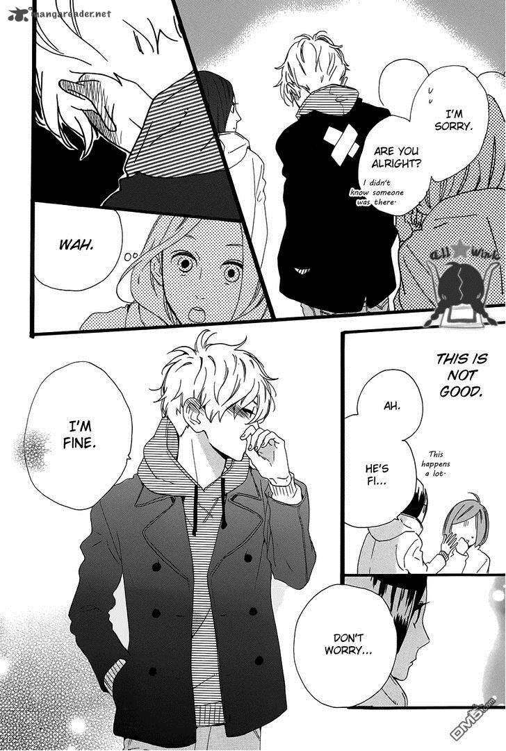 Hirunaka No Ryuusei 41 15