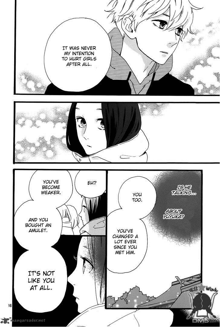 Hirunaka No Ryuusei 41 17