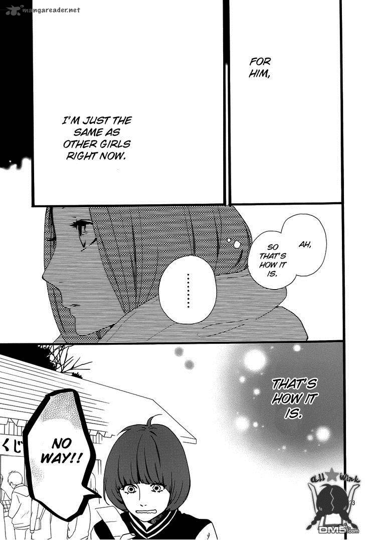 Hirunaka No Ryuusei 41 24