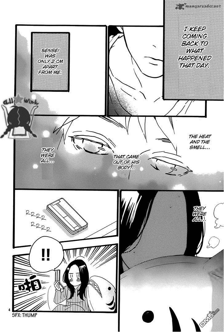 Hirunaka No Ryuusei 41 5