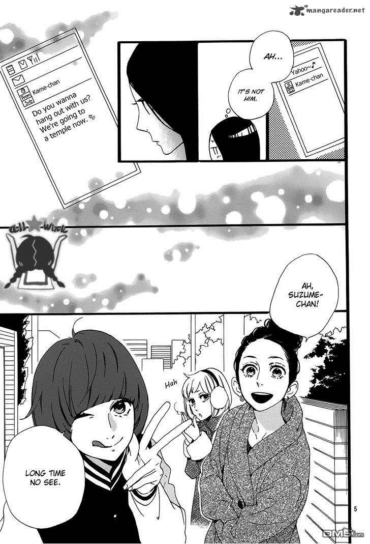 Hirunaka No Ryuusei 41 6