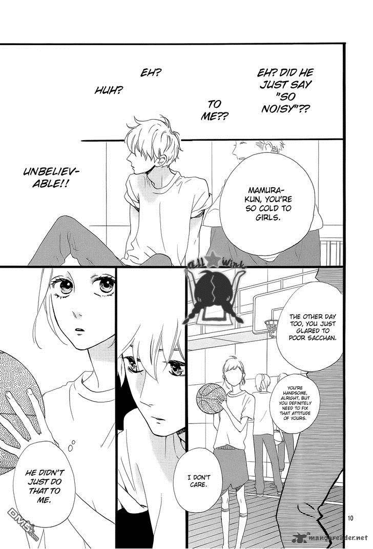 Hirunaka No Ryuusei 42 11