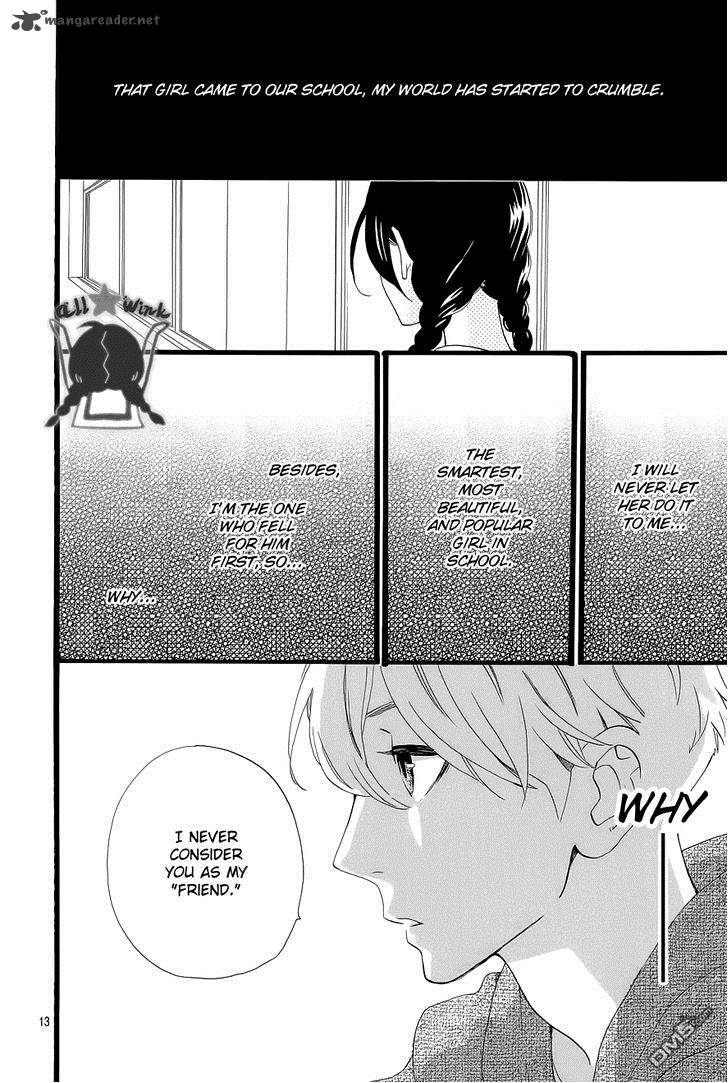 Hirunaka No Ryuusei 42 14