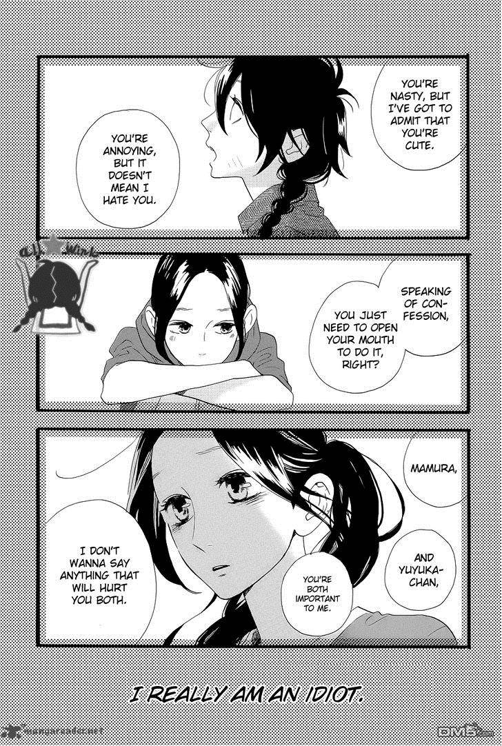 Hirunaka No Ryuusei 42 18