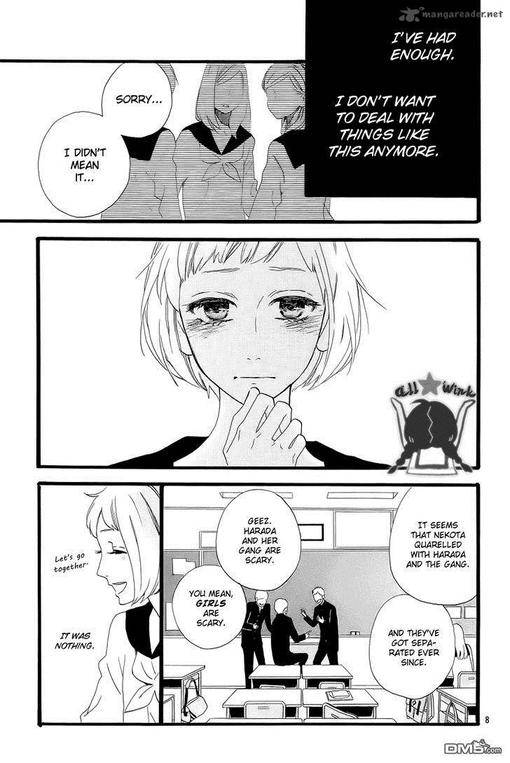 Hirunaka No Ryuusei 42 9