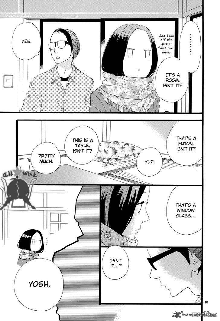 Hirunaka No Ryuusei 44 11