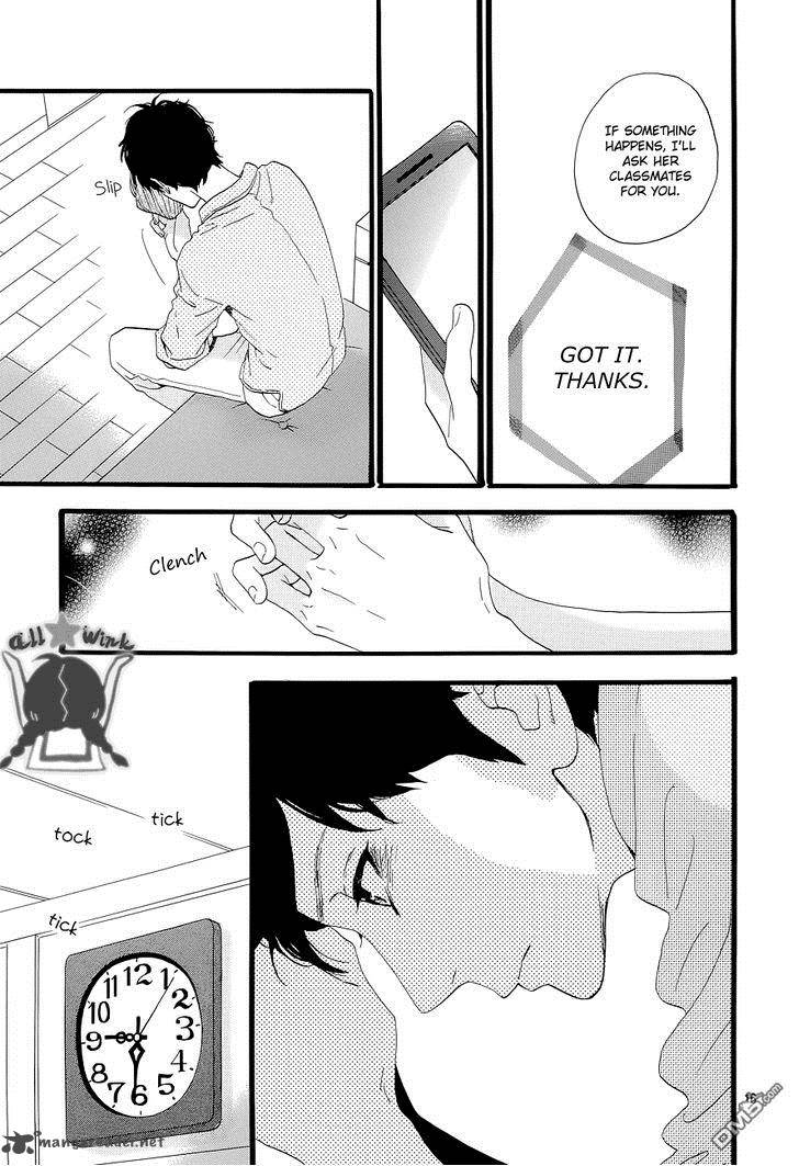 Hirunaka No Ryuusei 44 17