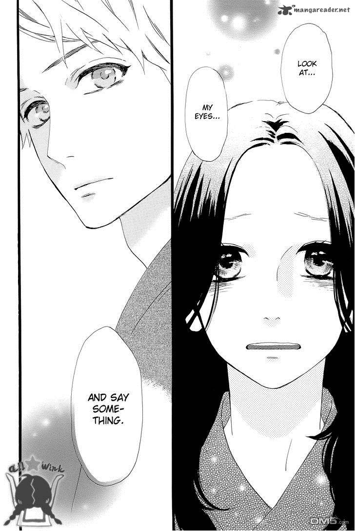 Hirunaka No Ryuusei 44 26