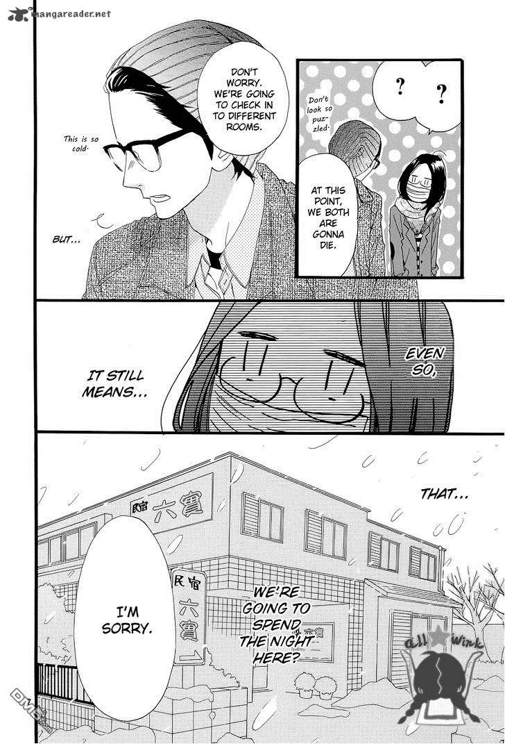 Hirunaka No Ryuusei 44 8