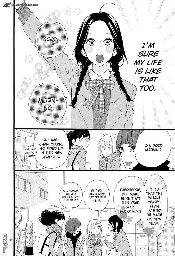 Hirunaka No Ryuusei 46 14