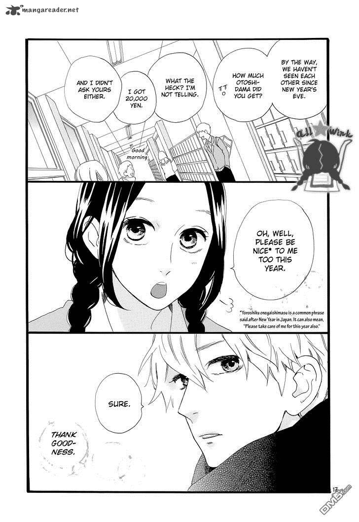 Hirunaka No Ryuusei 46 17