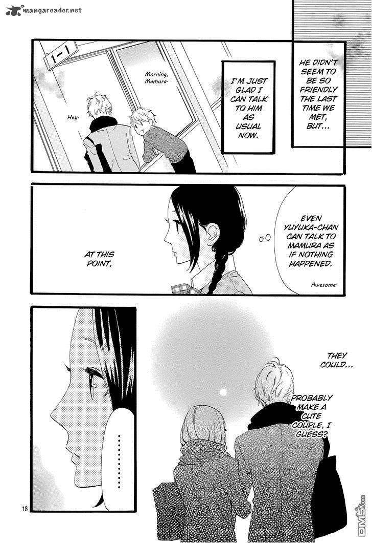 Hirunaka No Ryuusei 46 18