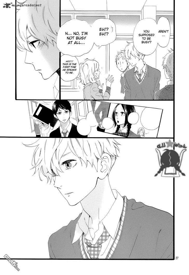 Hirunaka No Ryuusei 46 27