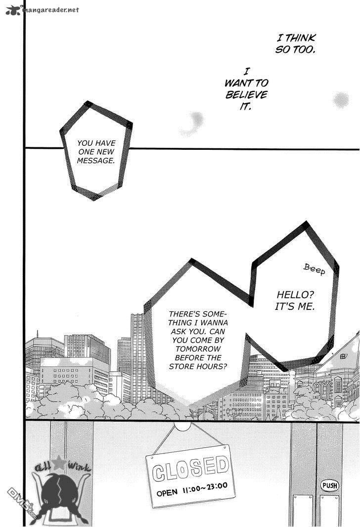 Hirunaka No Ryuusei 46 4