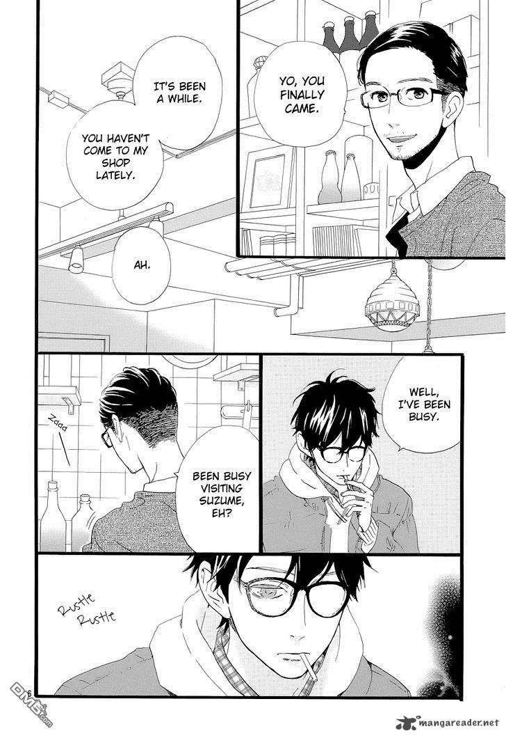 Hirunaka No Ryuusei 46 6