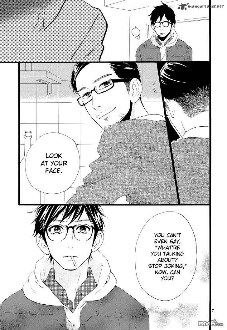 Hirunaka No Ryuusei 46 7